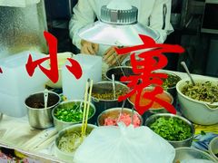 -明艳安顺小裹卷(小锅凉粉.酸汤饭.虎门巷店)
