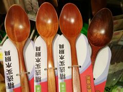 -丽达购物中心(崂山店)