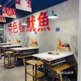 社区老火锅，就是年白
