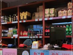 -马凯餐厅(长椿街店)