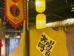 -破三川·新川菜(静安大融城店)