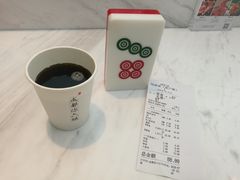 -成都你六姐·牛肉冒菜·麻辣香锅(长泰广场店)