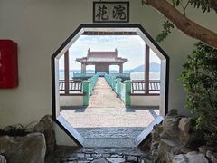 -无锡蠡湖国家湿地公园-蠡园