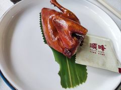 -寻味顺德·顺峰山庄(大良店)