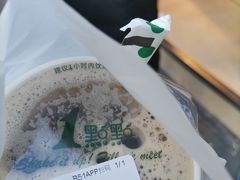 -1点点(康王中路店)