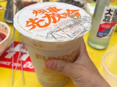 -放哈·甜醅子奶茶创造者(正宁路店)