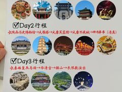 -江城小馆陕南妈妈菜·全球旅行餐厅(钟楼店)