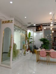 -天天向上儿童摄影(新华创意产业园店)