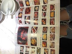 -悦慕·花满溪(新城吾悦店)