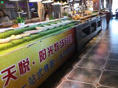 自助取餐区-阳光牧场自助餐厅(宝德购物中心店)