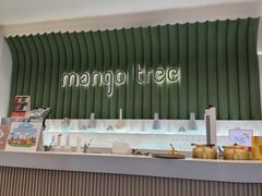 -mango tree芒果树泰国餐厅(青岛万象城店)