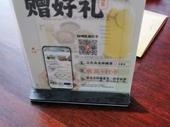 -外婆家(西溪印象城店)
