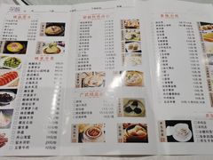-穿越·兴化早茶·兴化味(英武路店)