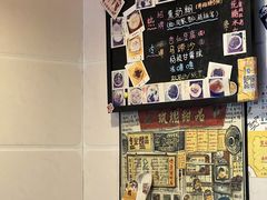 -玫瑰甜品(文明路店)