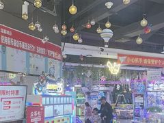 -大玩家(万达广场大连甘井子店)
