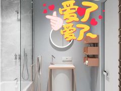 -峰光无限装饰(西安总店)