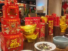 -广州万富希尔顿酒店·感趣自助餐厅·金秋蟹宴生蚝海鲜刺身烧烤