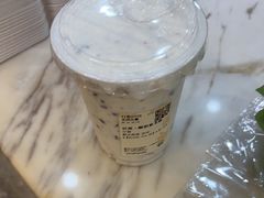 -茶百道(公园天街店)