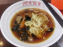 -无锡梅园公园
