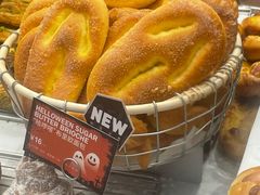 -PAPER STONE BAKERY(天汇广场店)