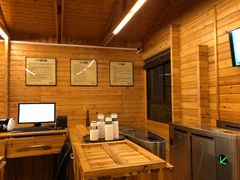 门面-达蓬山温泉