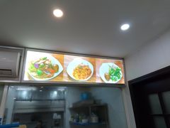 -白玉兰小吃(新村路店)