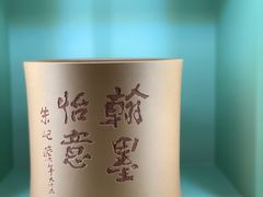 -上海市静安区图书馆(新闸路馆)