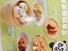 -眉州东坡(民族园店)