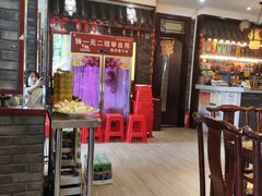 -肖记公安牛肉鱼杂馆·省级非物质文化遗产(三角路直营店)