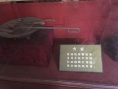 -平遥县衙