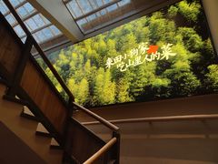 -田小狗的饭店(才子佳郡店)