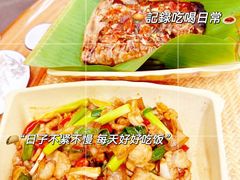 -基诺山寨.版纳民族特色菜
