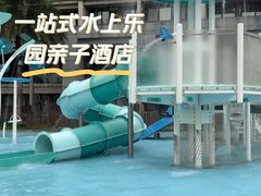 -宁波九龙湖开元度假村