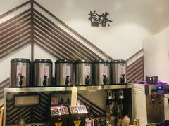 -拾叁茶(罗汉巷店)