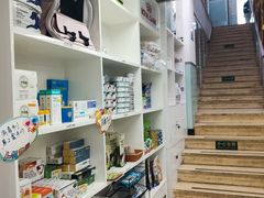 -达爱动物医院·犬猫分区·CT·复杂眼科(远洋山水分院)