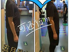 -悦健身私教工作室(双井店)