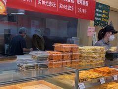 面包甜点陈列柜-酥翁·PASTRY糕点(牡丹园店)