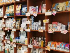 -瑞鹏宠物医院·骨外科·心肾科·肿瘤科(九亭店)