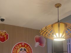 -海底捞火锅(威高广场店)