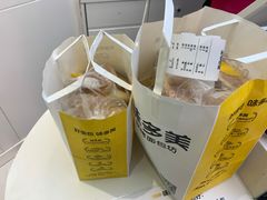 -味多美蛋糕(梨园店)