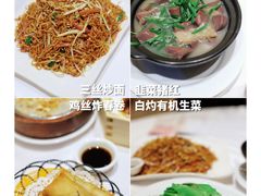 -宝园酒家(美林M·LIVE天地东座店)