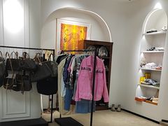 -万物奢潮中古奢侈品(青岛店)