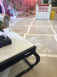 点击看大图 -南京康美美容医院·旗舰店