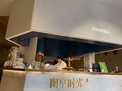 -陶享时光西餐·下午茶(信河街店)