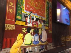 -牛a潮汕鲜牛肉粿条(天河北店)
