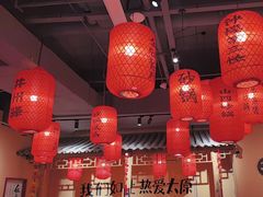 -山四砂锅(太原钟楼街店)