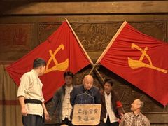 -白鹿原影视城