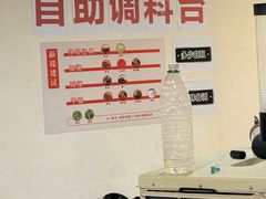 -邓莽子老火锅(中兴路总店)