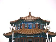 -栈桥景区
