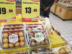 -华润万家(朱雀大街店)